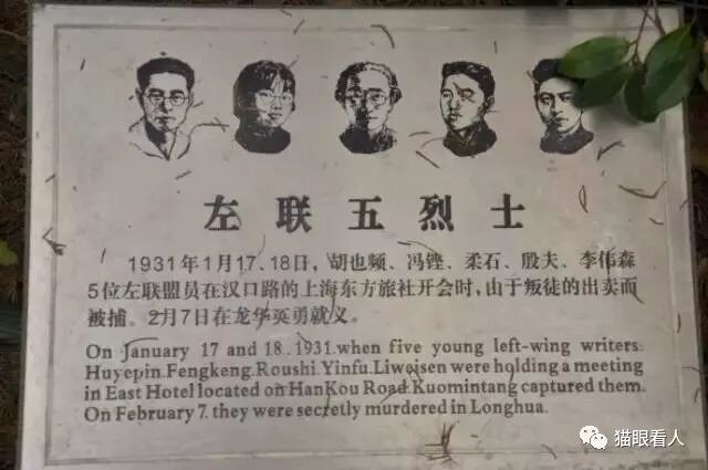 易中天：上海人和乡下人（非上海人）。绝了！