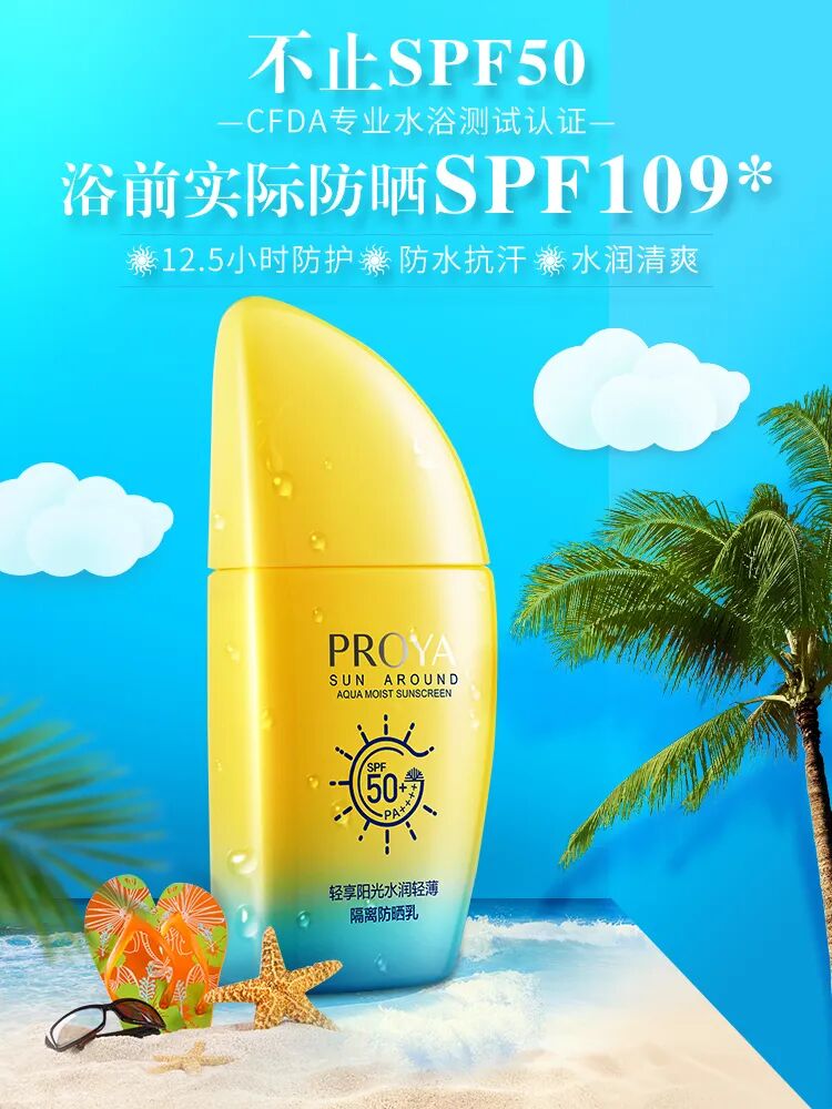 边缘融合系统v2.7_ps两张图片边缘自然融合_边缘融合系统设置