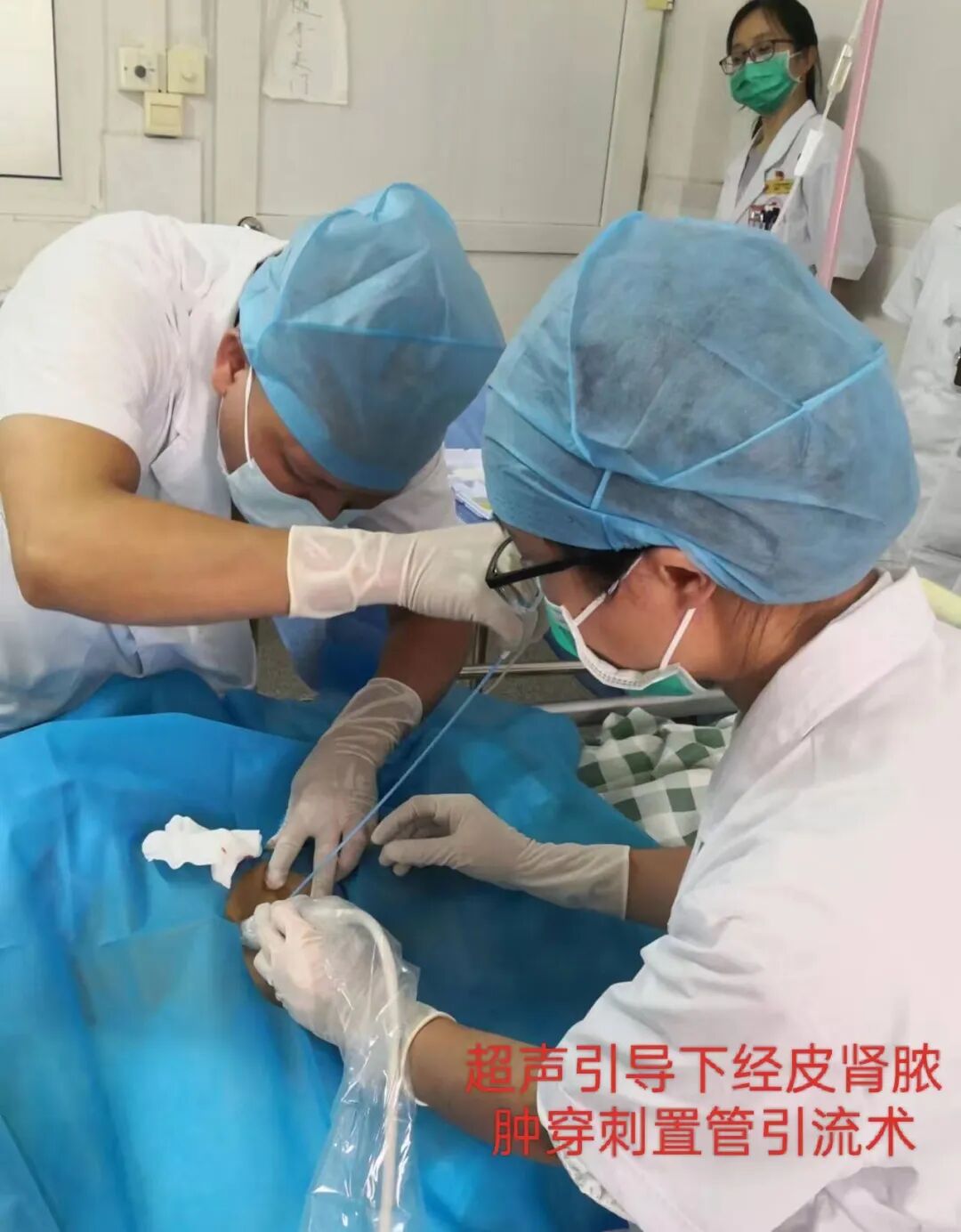 prosound超声怎么调查看部位介入超声，化解患者疾苦，为医患保驾护航！_https://www.jmylbn.com_新闻资讯_第9张