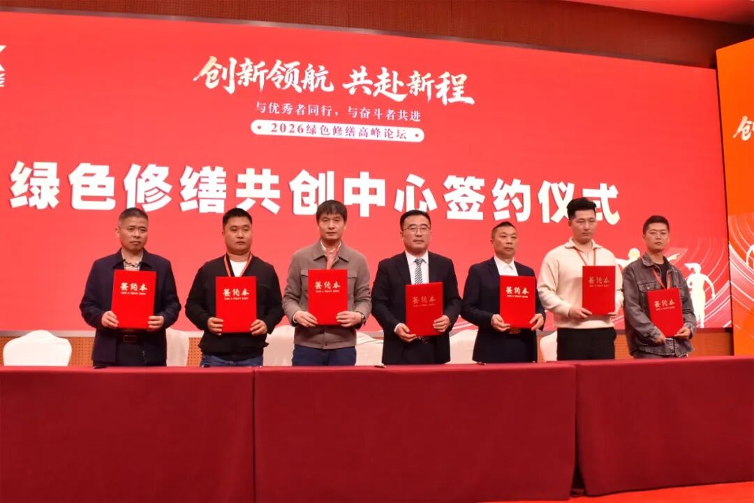 签约02.jpg