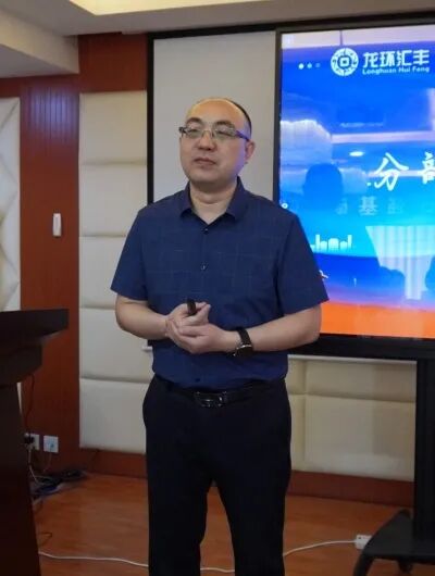 龙环汇丰强军计划管理技能锻造营暨六月业务启动大会圆满落幕