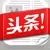 heartbeats铃声_heartbeats耳机_amy diamond -- heartbeats