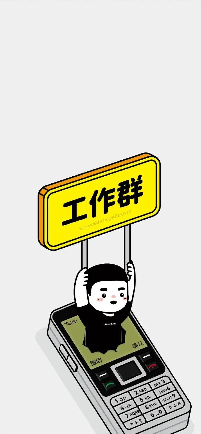 690_1489竖版 竖屏gif 动态图 动图