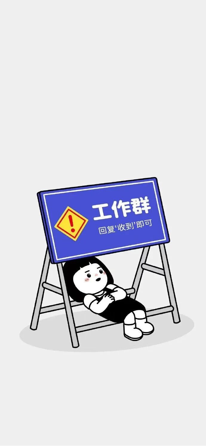 690_1489竖版 竖屏gif 动态图 动图