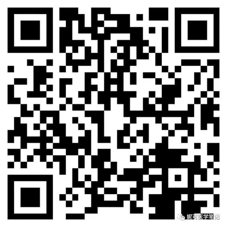 充气颈椎牵引怎么用#学习分享263#舒缓颈椎病：颈托、颈椎牵引、手法复位(附日常颈椎康复操)_https://www.jmylbn.com_新闻资讯_第31张
