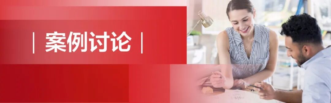 怎么分析生化质控生化案例赏析 ｜ 质控异常一定是试剂或仪器的原因？_https://www.jmylbn.com_新闻资讯_第3张