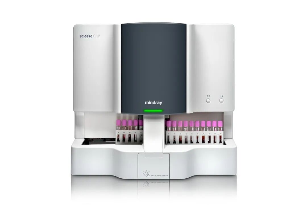 为什么选择迈瑞儿童全血CRP检测仪器如何选择？请点击这里_https://www.jmylbn.com_新闻资讯_第3张