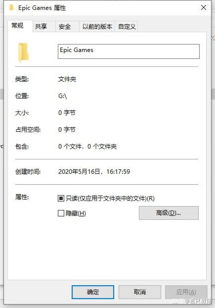 如何实现只下载一次游戏文件 让epic和steam共用他 404lab 微信公众号文章 微小领