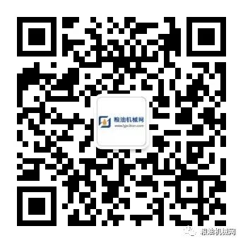 加面粉机器_面粉的机器_自动上料面粉机