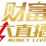 今天的行情，凌波微步继续中，3328点以来低点还在不断抬高，那么后市是来吧可以继续看涨？