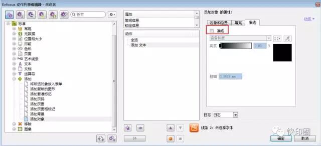 氨基酸转深度转奶方法_djvu转pdf方法_pdf转曲方法