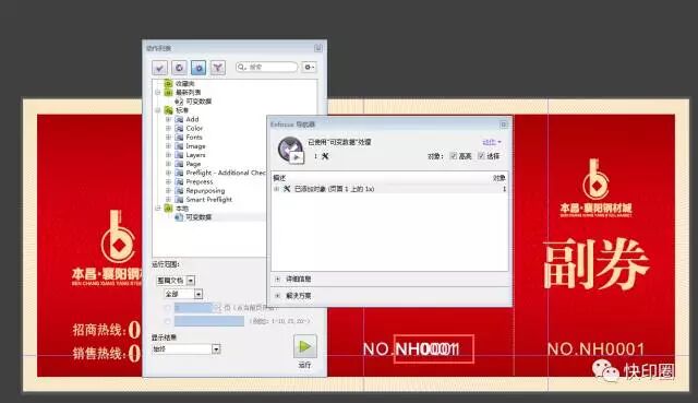 pdf转曲方法_氨基酸转深度转奶方法_djvu转pdf方法