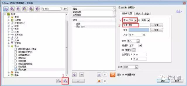 pdf转曲方法_氨基酸转深度转奶方法_djvu转pdf方法
