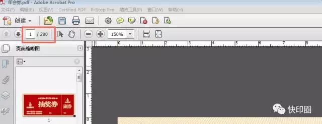 pdf转曲方法_djvu转pdf方法_氨基酸转深度转奶方法