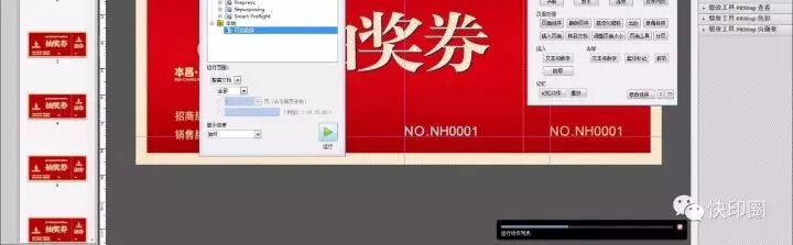 djvu转pdf方法_氨基酸转深度转奶方法_pdf转曲方法