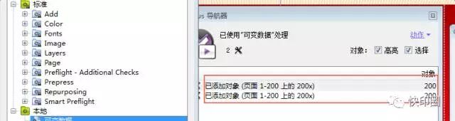 pdf转曲方法_djvu转pdf方法_氨基酸转深度转奶方法