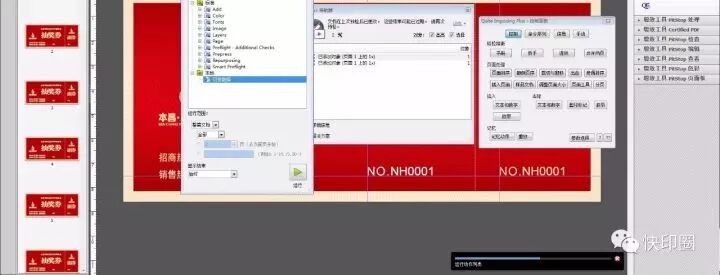 djvu转pdf方法_pdf转曲方法_氨基酸转深度转奶方法