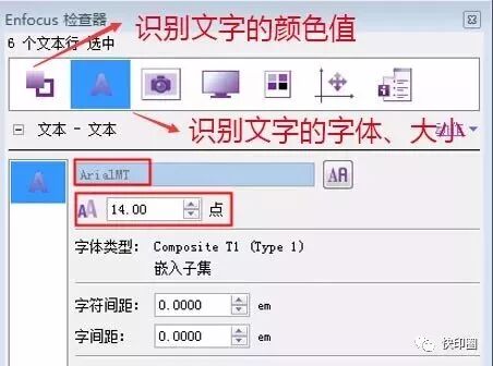 pdf转曲方法_氨基酸转深度转奶方法_djvu转pdf方法