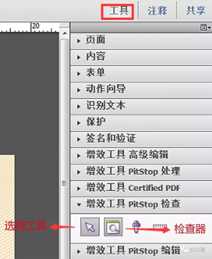 氨基酸转深度转奶方法_djvu转pdf方法_pdf转曲方法