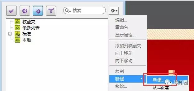 pdf转曲方法_djvu转pdf方法_氨基酸转深度转奶方法