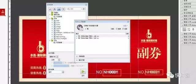 氨基酸转深度转奶方法_djvu转pdf方法_pdf转曲方法