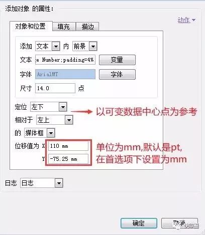 djvu转pdf方法_pdf转曲方法_氨基酸转深度转奶方法