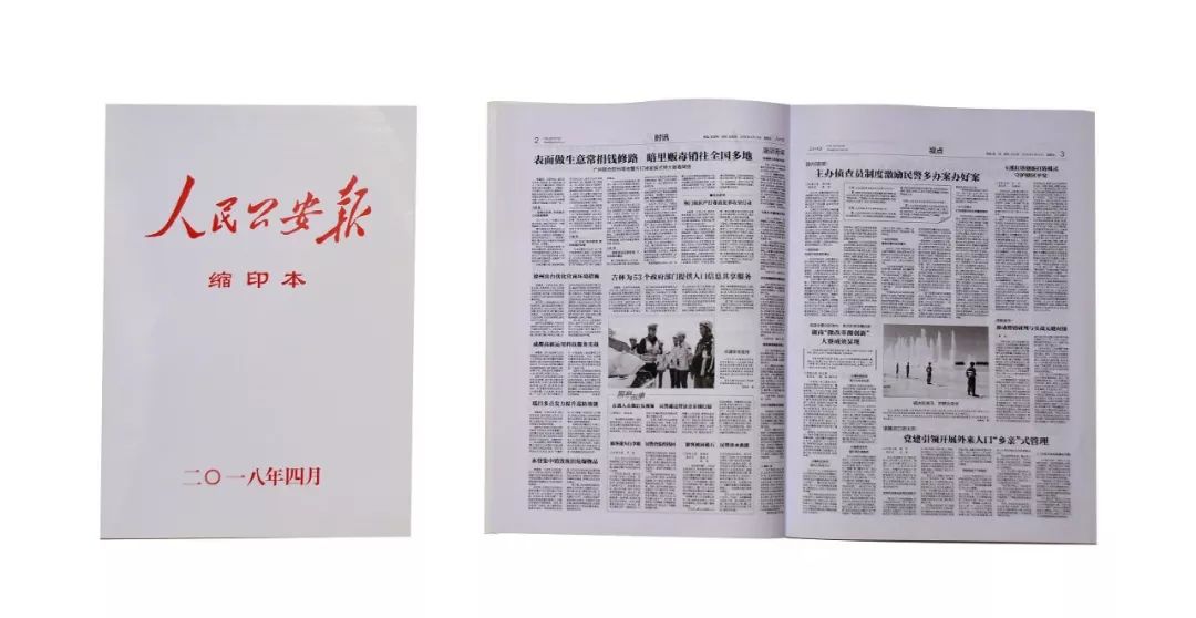 公司畫冊印刷_企業(yè)畫冊印刷_洛陽畫冊印刷