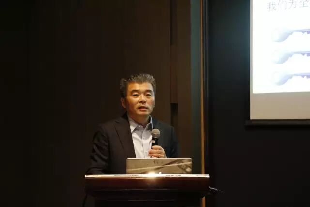 11月24日,北京,efi新闻发布会,新任大中华区总裁王兵介绍efi整体业务