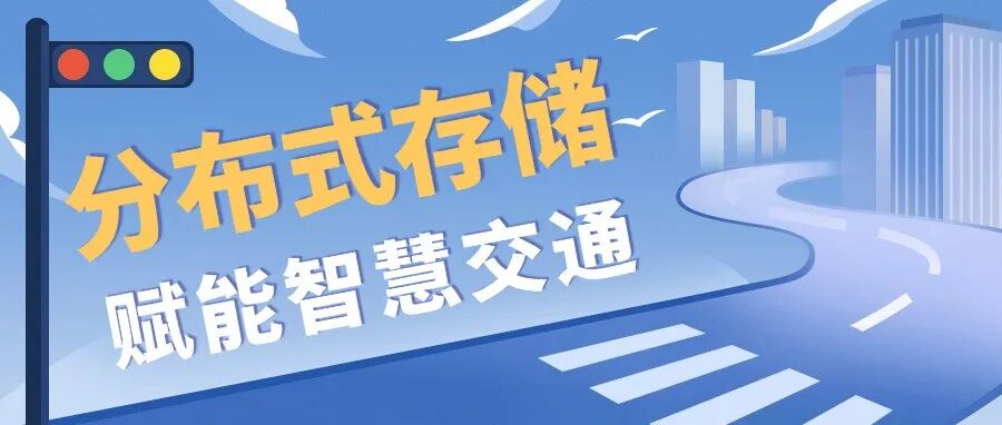 文章封面