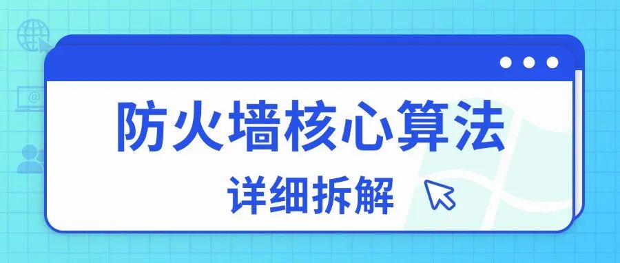 文章封面