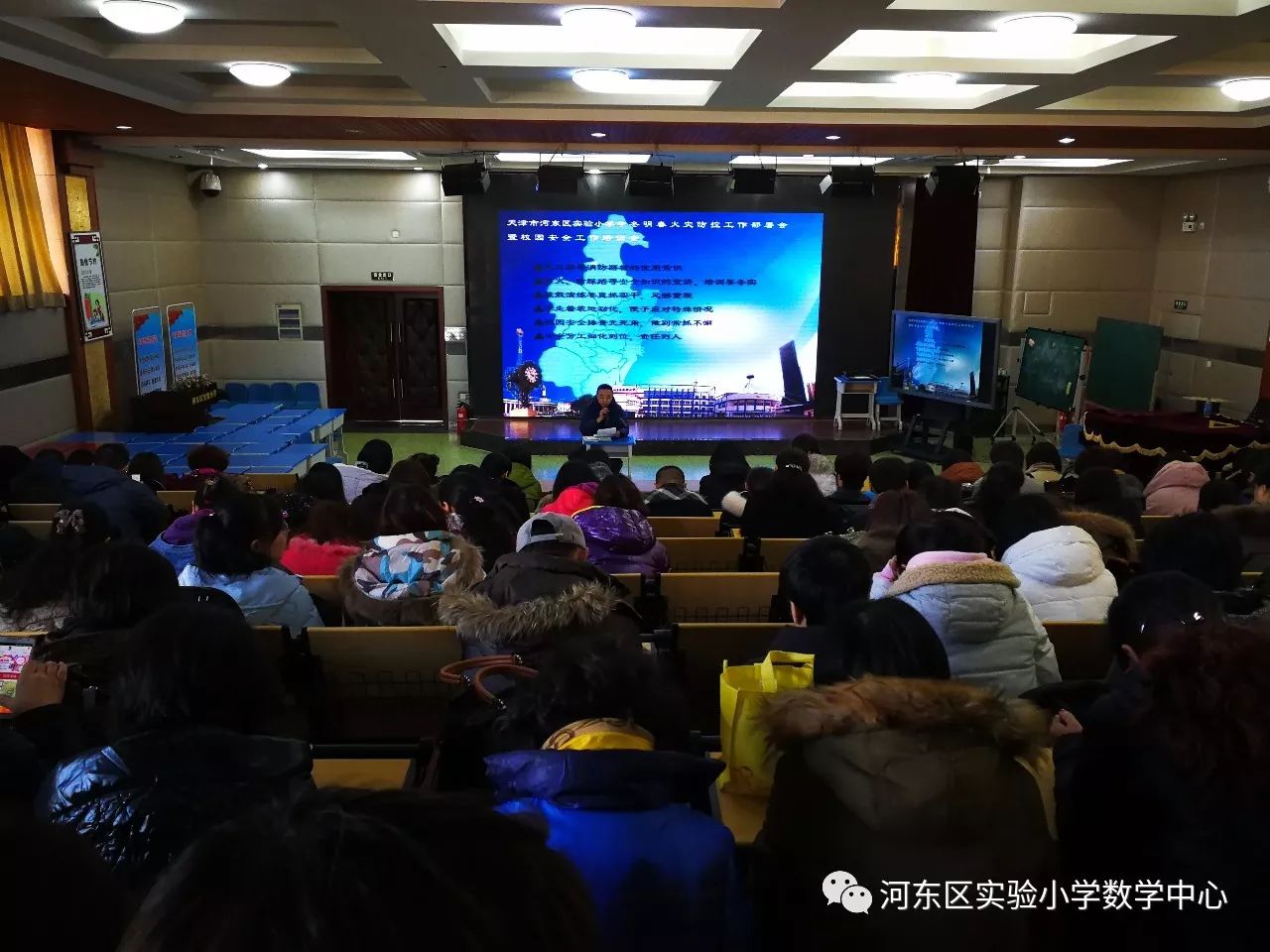 师德自查报告_师德师风建设自查总结_小学师德师纪自查自糾