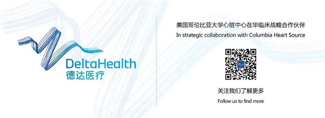 耳朵内窥镜什么样全国爱耳日 ｜ 耳道健康知多少？耳内镜检查了解一下！_https://www.jmylbn.com_新闻资讯_第18张