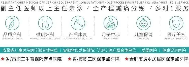 md是胎儿的什么孕期注意｜一看就懂，B超中字母的代表的含义-上海聚慕医疗器械有限公司