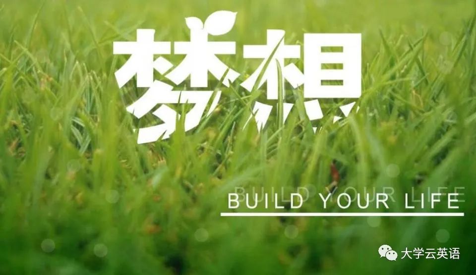 考研真題英語2005_2024考研英語真題_考研真題英語2020