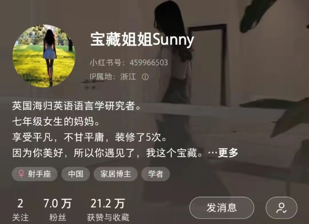 拒绝“厨房焦虑”，一部集成灶高端品牌帅丰电器就够了！