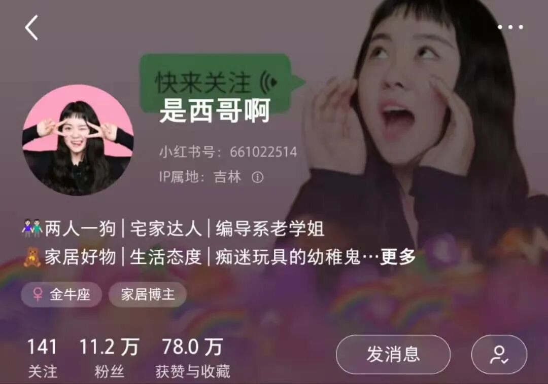 拒绝“厨房焦虑”，一部集成灶高端品牌帅丰电器就够了！