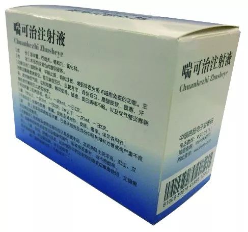 上海纸盒印刷_纸盒包装盒印刷_海口印刷厂印刷餐巾纸盒