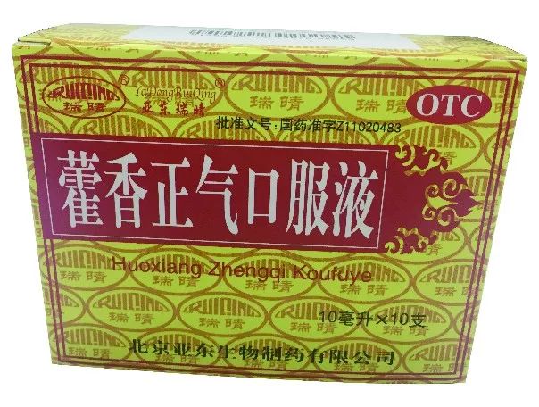 海口印刷厂印刷餐巾纸盒_上海纸盒印刷_纸盒包装盒印刷