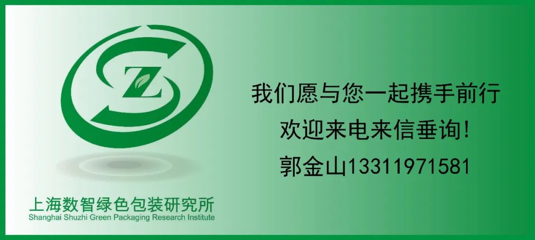 【包协动态】2024首尔APD总结&2026上海APD展望暨走进昆山科望快印