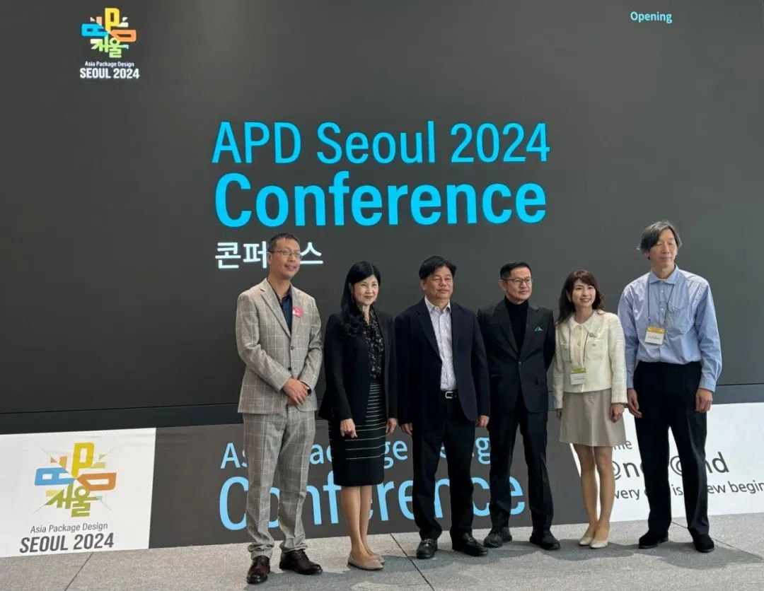 【包协动态】2024首尔APD总结&2026上海APD展望暨走进昆山科望快印