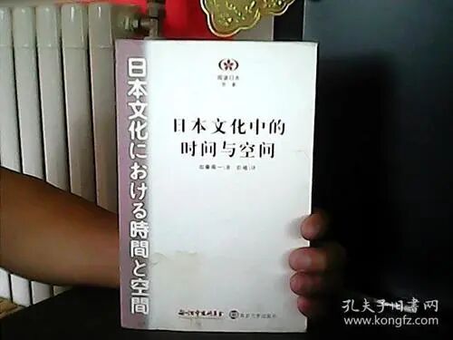 当我们批判贵族的时候 思想 多维客