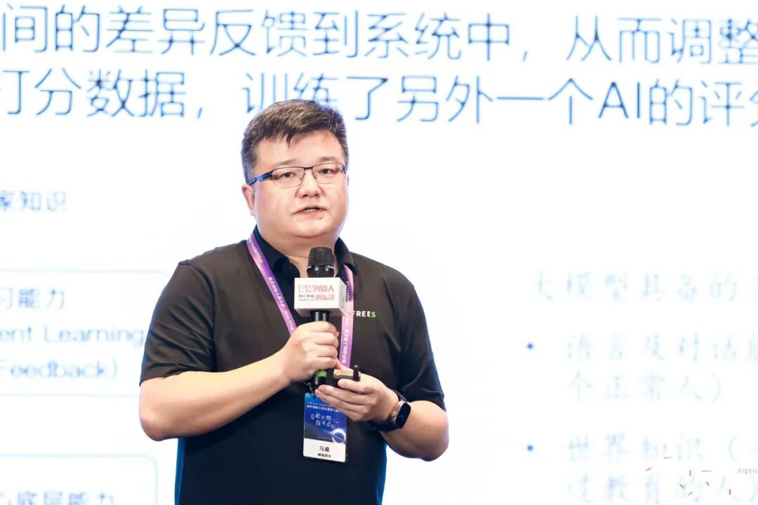 “穿越周期，探索邊界”——新藥創(chuàng  )始人俱樂(lè )部第八屆年會(huì )圓滿(mǎn)結束 | 年會(huì )回顧
