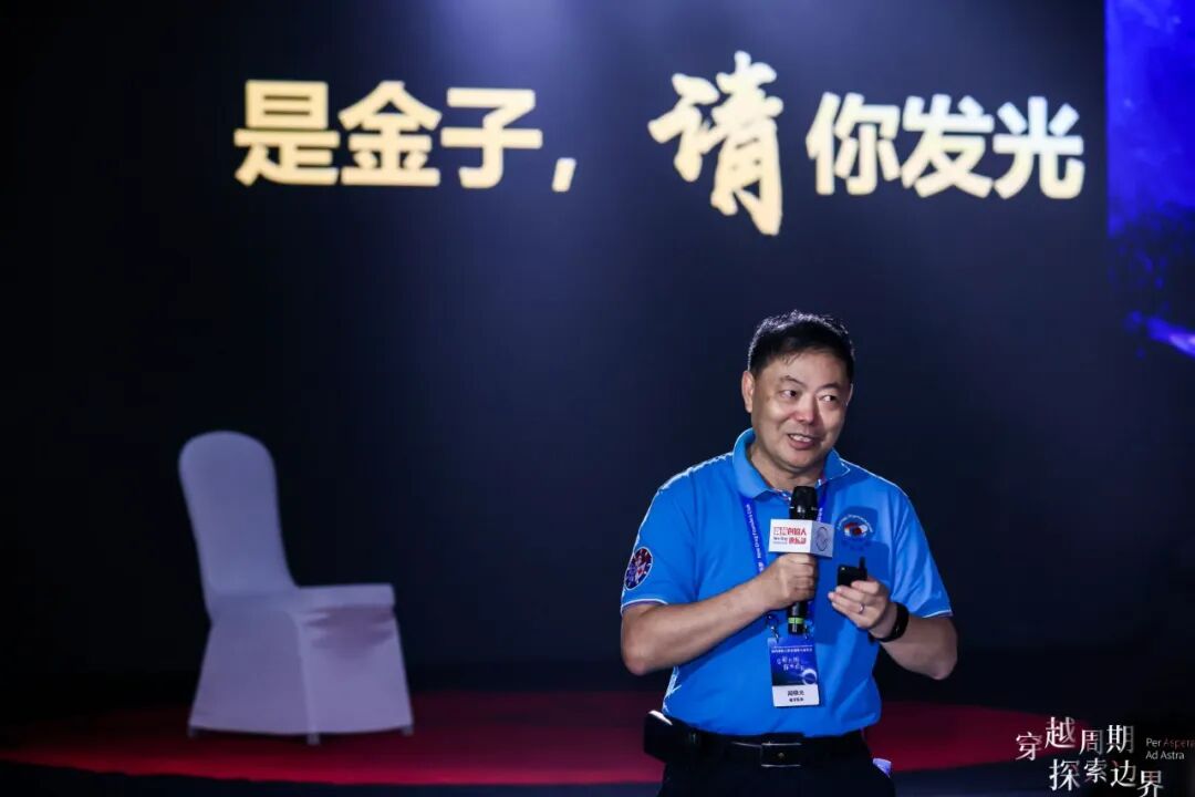 “穿越周期，探索邊界”——新藥創(chuàng  )始人俱樂(lè )部第八屆年會(huì )圓滿(mǎn)結束 | 年會(huì )回顧