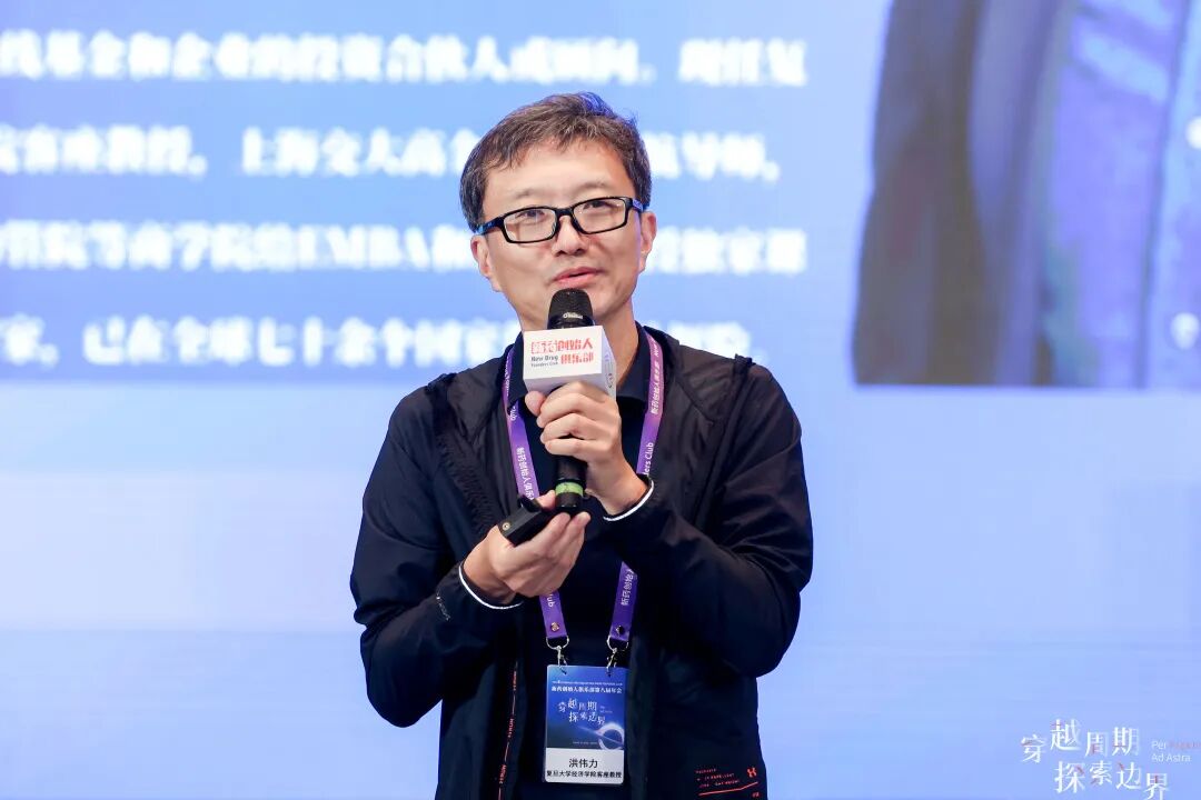“穿越周期，探索邊界”——新藥創(chuàng  )始人俱樂(lè )部第八屆年會(huì )圓滿(mǎn)結束 | 年會(huì )回顧