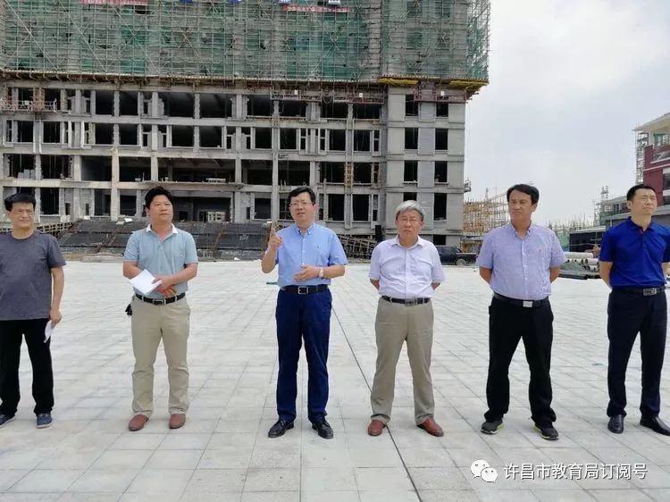 禹州市教体局召开项目建设推进会“半岛官方下载入口”(图3)