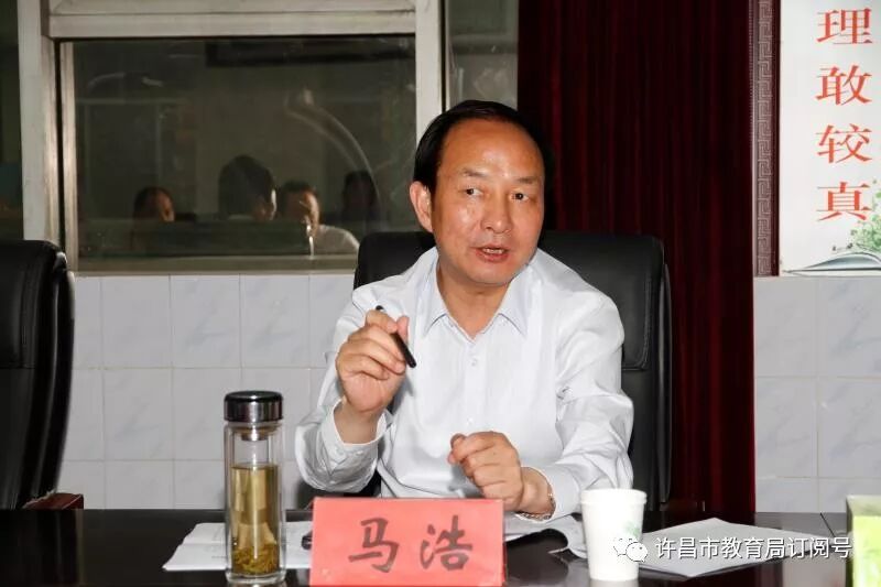 调研建安区政府区长区一高第一校长马浩到区一高调研高考备考工作