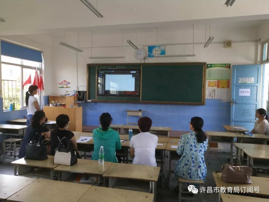 bat365在线官网登录入口|许昌市第十届县级教师培训机构优质课比赛在毓秀路小学举行(图3)