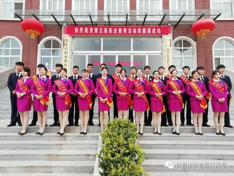 泛亚电竞官网_鄢陵县举办2019年职业教育活动周
