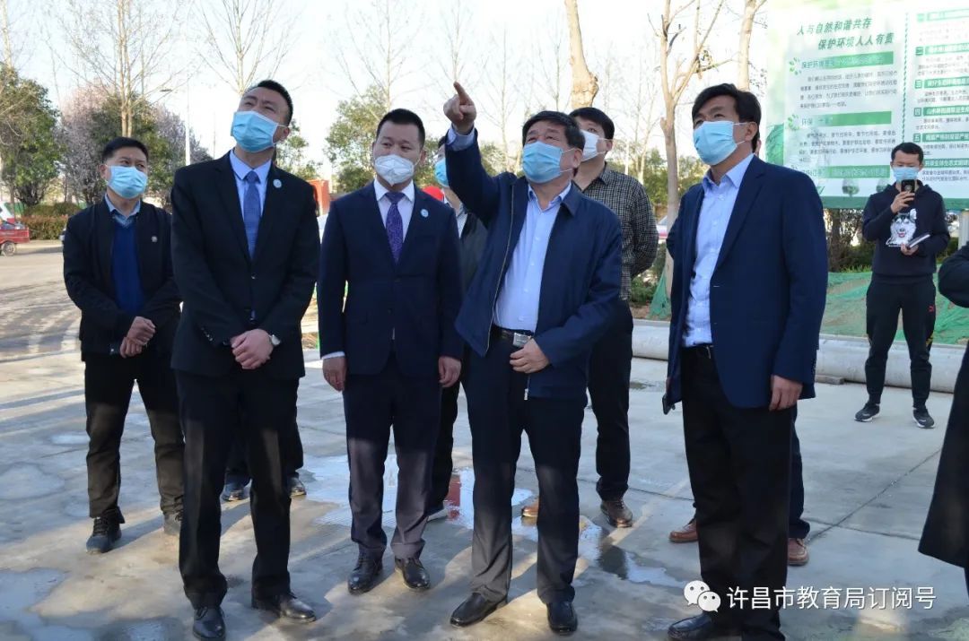 调研东城区党工委副书记管委会主任王保海调研许昌市新时代精英学校