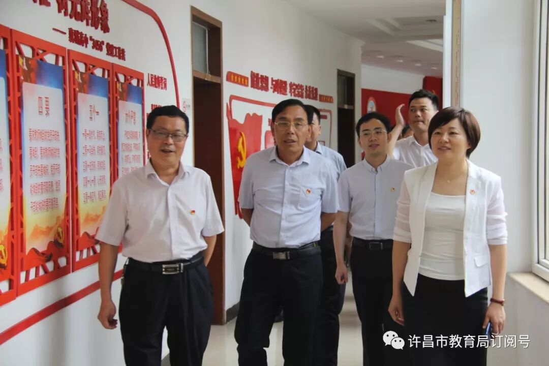 调研共青团许昌市委书记何东亚一行莅临襄城高中调研指导工作